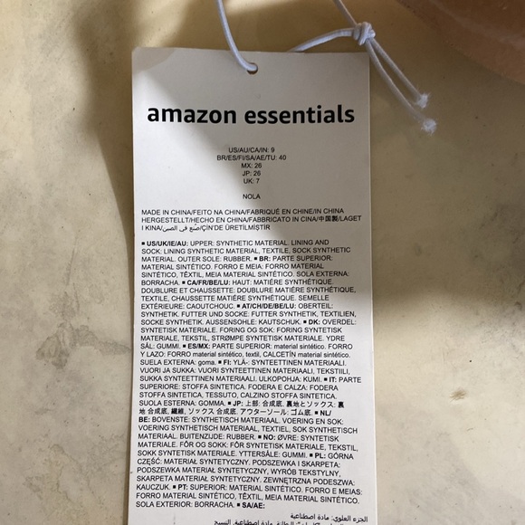 NWT Amazon Essentials US9 Tan Patent Leather sandals - Picture 4 of 7